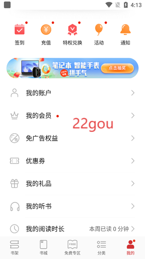 Ķ쿴Ѱ