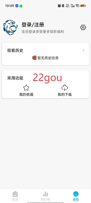 ӥӰ°汾