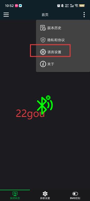 BMSٷ