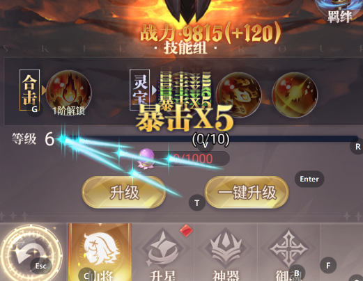 Ԫ