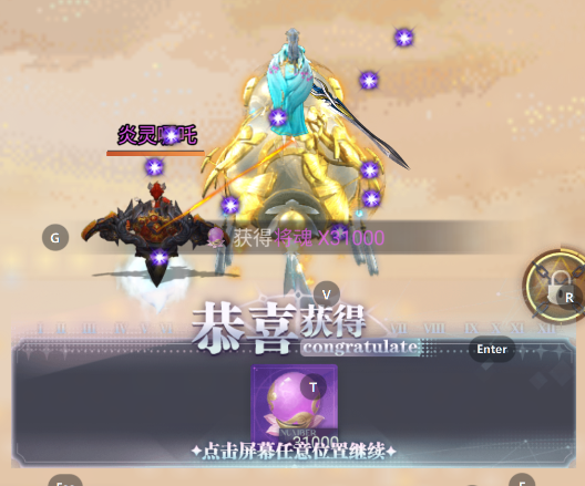 Ԫ