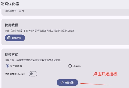 ԼŻapp