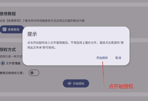 ԼŻapp