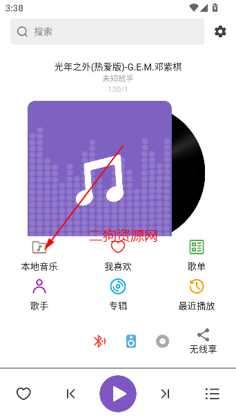 ѩֲֻ