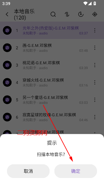 ѩֲֻ