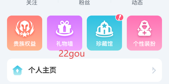 Сappٷ