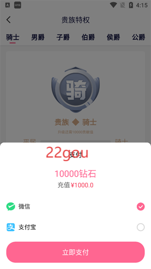 Сappٷ