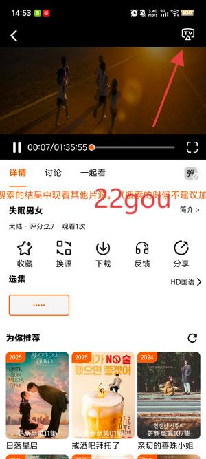 ӰԺapp°汾