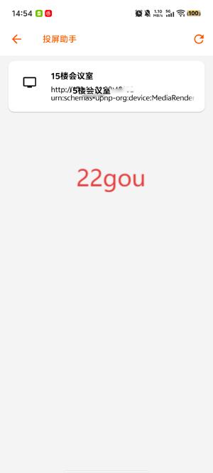 ӰԺapp°汾