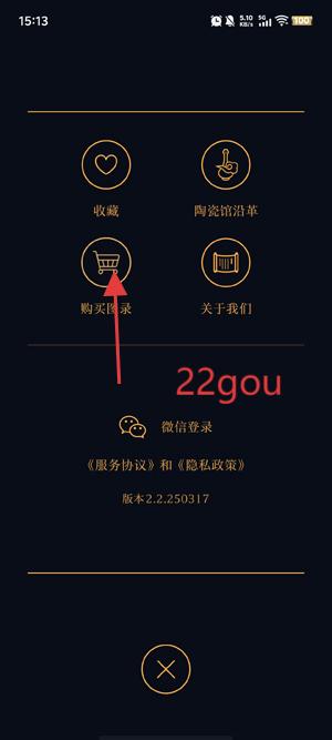 ʹմɹappٷ