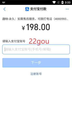 ȤӳAI°汾