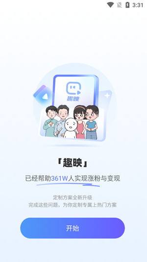 ȤӳAI°汾