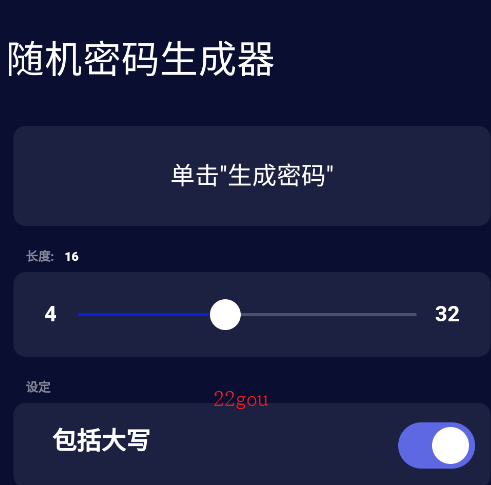 myfreemp3app