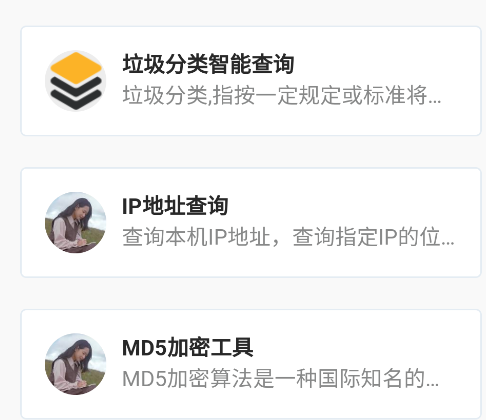 myfreemp3app