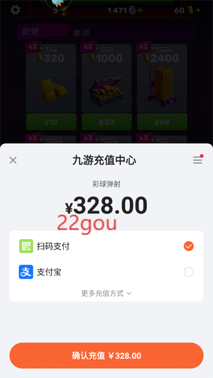 Ϸٷ