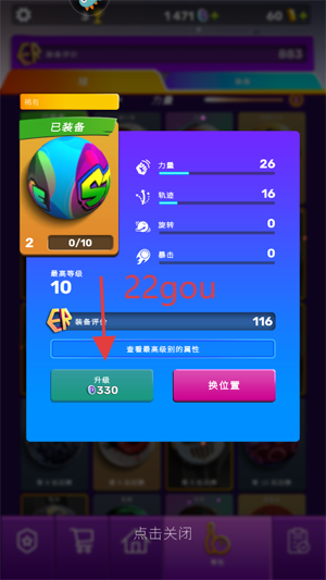 Ϸٷ