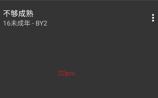 YMusicֲappֻ