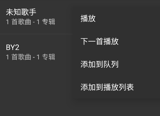 YMusicֲappֻ
