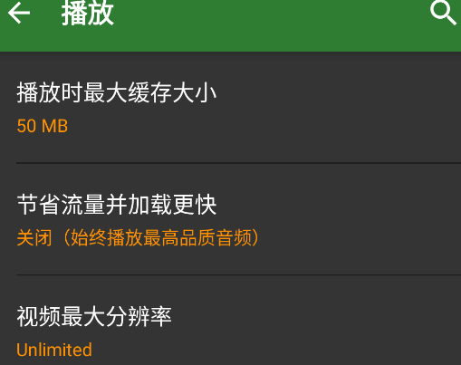YMusicֲappֻ