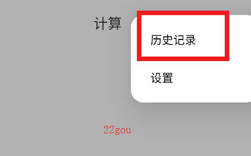 С׼ƽ氲װ