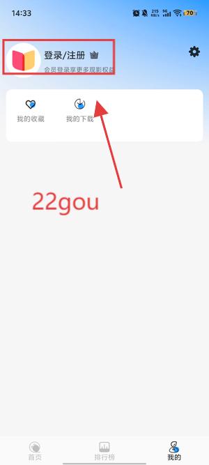 4kӰappȥ