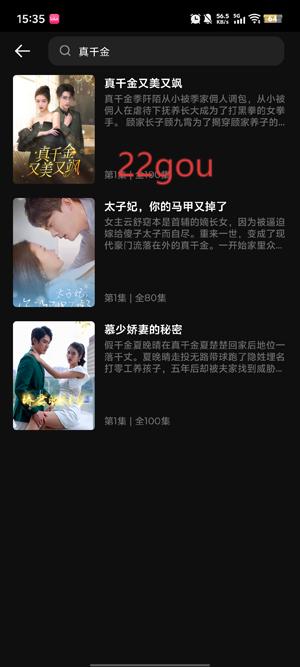 MagicDrama°汾