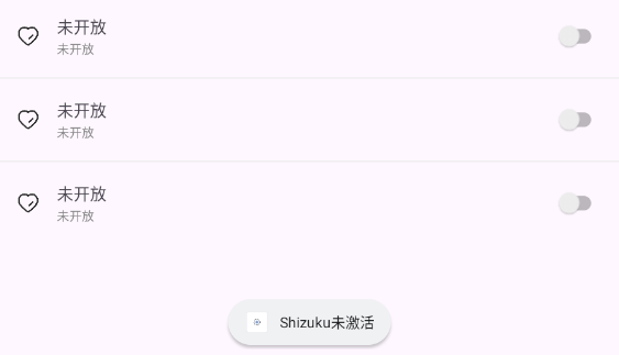 kbatteryӦ