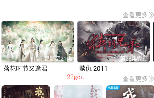 漣Ӱappֻ