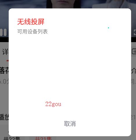 漣Ӱappֻ
