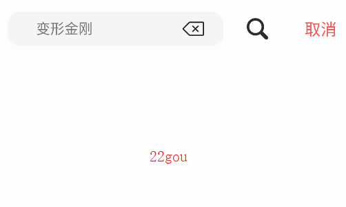 漣Ӱappֻ
