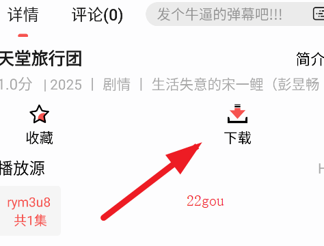 漣Ӱappֻ