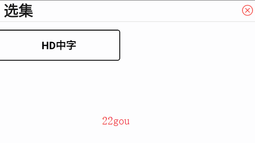 漣Ӱappֻ