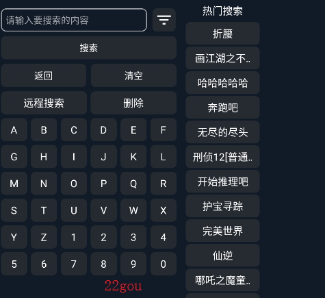 777Ӱtv