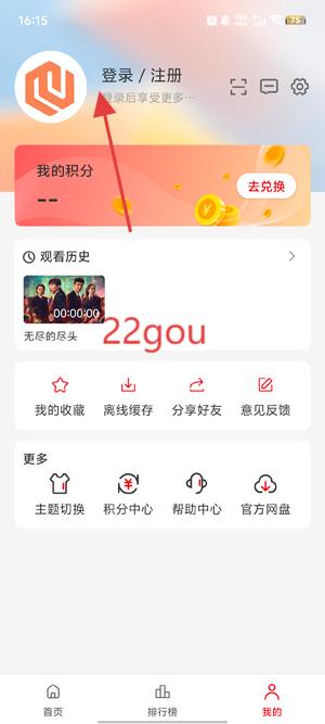 缯appٷ