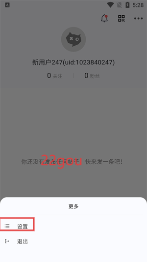 Meeseek°汾