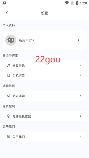 Meeseek°汾