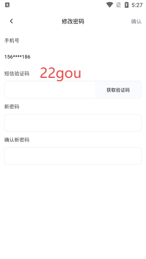 Meeseek°汾