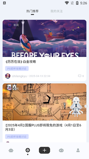 Meeseek°汾