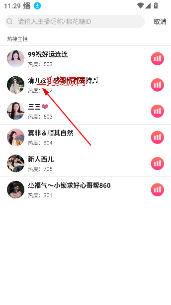 ޻ֱappֻ