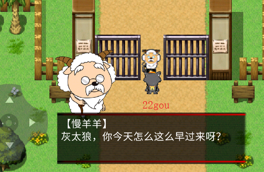 ϲ̫֮2׿