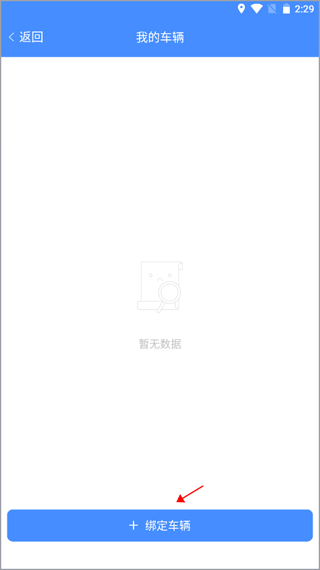 人ͣɷѲѯ