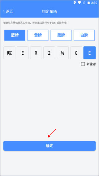 人ͣɷѲѯ
