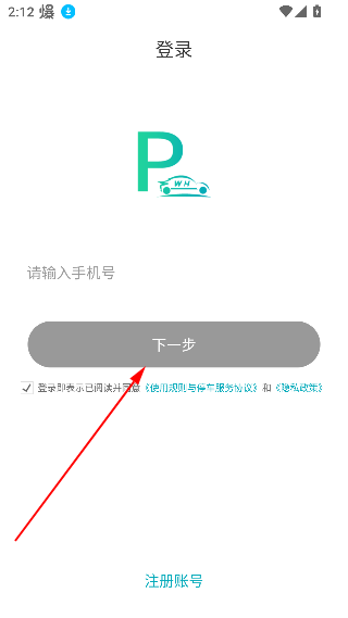 人ͣɷѲѯ