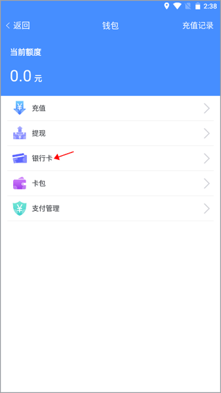 人ͣɷѲѯ