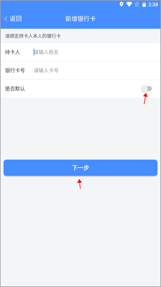 人ͣɷѲѯ