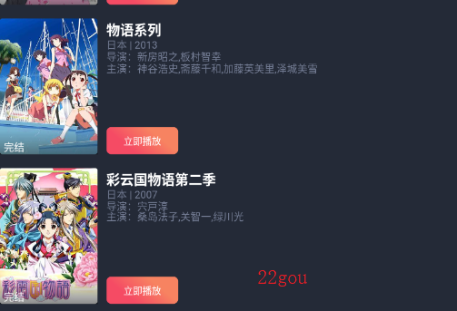 Ѷapp׿
