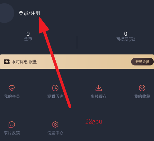 Ѷapp׿