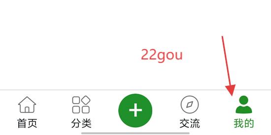 ũapp°
