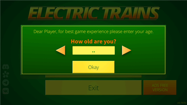 綯ģ°汾(Electric Trains)