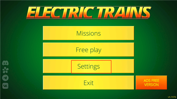 綯ģ°汾(Electric Trains)